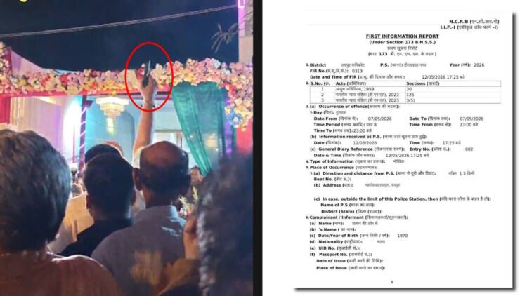 शादी में हर्ष फायरिंग पड़ी भारी: वीडियो वायरल होते ही आरोपी पर FIR