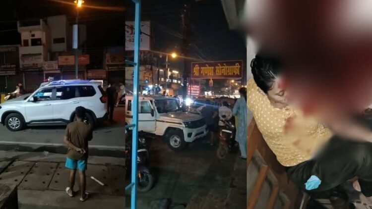 रायपुर फायरिंग: पत्नी से विवाद के बाद जीजा का खौफनाक कदम, दो सालियों को मारी गोली-एक की मौत, दूसरी जिंदगी से जंग