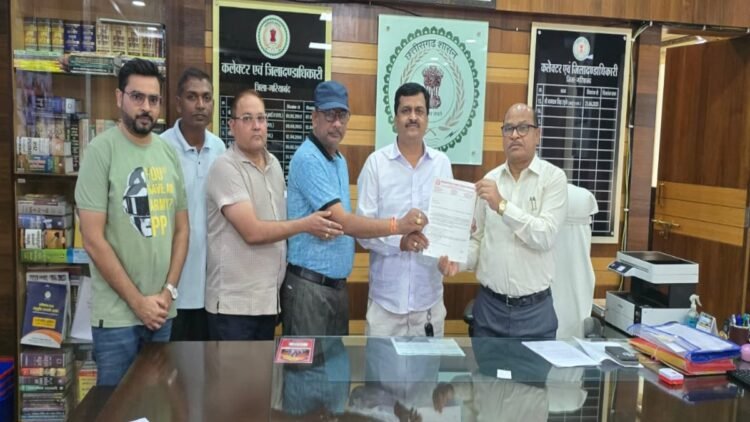 देशव्यापी दवा व्यापार बंद को लेकर गरियाबंद में निकलेगी विशाल बाइक रैली