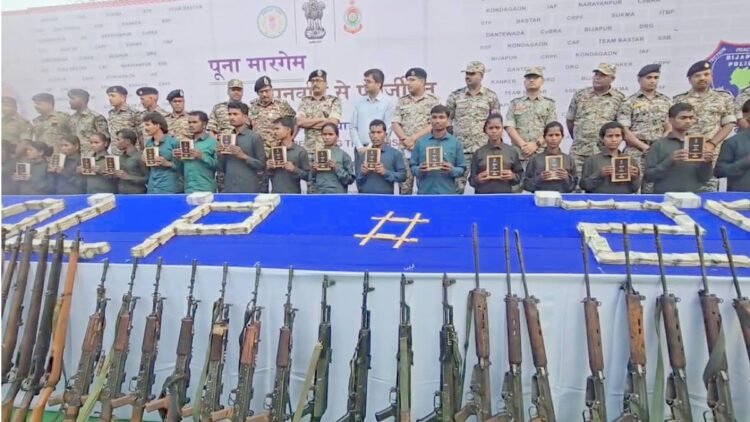 बस्तर में माओवादियों का खजाना उजागर, 6.75 करोड़ नकद और 8 किलो सोना बरामद