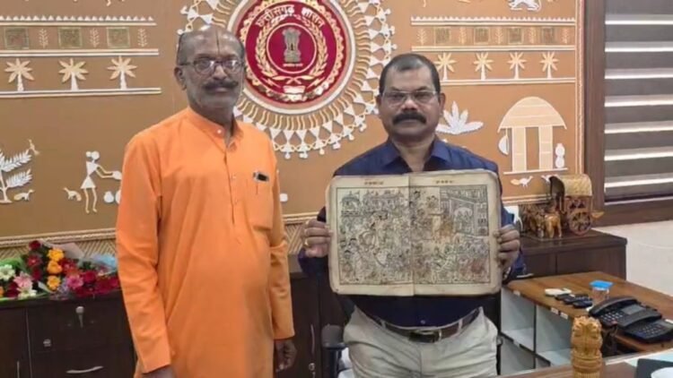 छत्तीसगढ़ में सांस्कृतिक खजाना: 300 साल पुरानी रामचरितमानस की दुर्लभ प्रति सामने आई