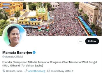 CM पद जाने के बाद ममता बनर्जी ने बदला सोशल मीडिया बायो, ‘पूर्व मुख्यमंत्री’ लिखने से किया परहेज