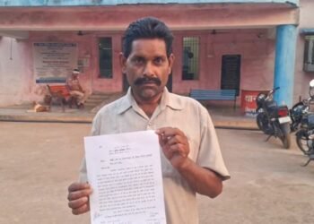 “पीछे मुड़कर मत देखना”, तांत्रिकों ने युवक को लगाया 2 लाख का चूना