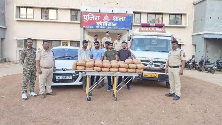 एम्बुलेंस में गांजा तस्करी का भंडाफोड़: 77 किलो जब्त, 5 अंतरराज्यीय तस्कर गिरफ्तार