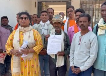 GPM में फर्जी जाति प्रमाण पत्र का बड़ा खुलासा, बैगा समाज ने सौंपा ज्ञापन