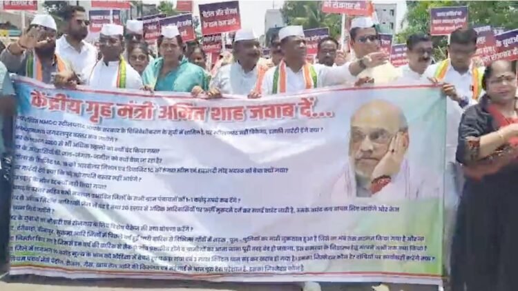 गृहमंत्री अमित शाह से मिलने जा रहे कांग्रेस प्रतिनिधिमंडल को पुलिस ने रोका