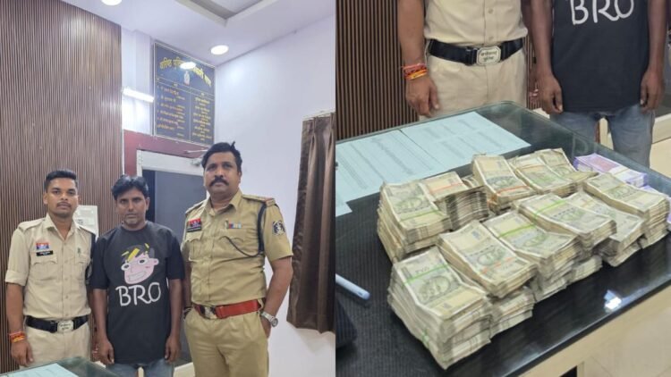 कांकेर पुलिस ने युवक से जब्त किए 21.30 लाख रुपये, दस्तावेज नहीं दिखाने पर कार्रवाई