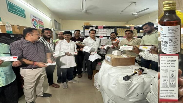 हमर अस्पताल में दवाओं पर सवाल: एक्सपायरी के करीब स्टॉक, भ्रष्टाचार के आरोप