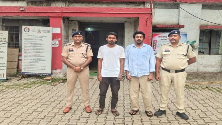 ज्यादा रिटर्न का लालच देकर BSP कर्मचारी से 38 लाख ठगे, पुलिस ने दबोचे दो आरोपी