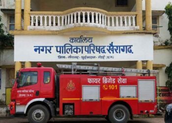 35 लाख की फायर ब्रिगेड गाड़ी गायब, खैरागढ़ नगर पालिका की कार्यप्रणाली पर सवाल