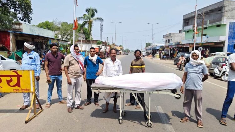 गरियाबंद में प्रसूता की मौत पर बवाल, परिजनों ने हाईवे पर किया चक्काजाम
