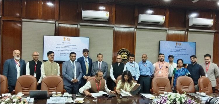 I4C और RBIH ने म्यूल खातों तथा साइबर वित्तीय धोखाधड़ियों की AI-संचालित पहचान को मजबूत करने के लिए MoU पर हस्ताक्षर किए