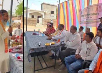 सांसद भोजराज नाग की फटकार से बखेड़ा, सवालों से घिरे मत्स्य विभाग के निरीक्षक ने छोड़ा मंच