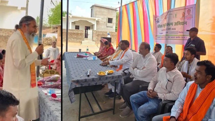 सांसद भोजराज नाग की फटकार से बखेड़ा, सवालों से घिरे मत्स्य विभाग के निरीक्षक ने छोड़ा मंच