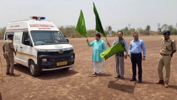 धमतरी पुलिस को मिली अत्याधुनिक FSL वैन, अब घटनास्थल पर होगी तुरंत वैज्ञानिक जांच