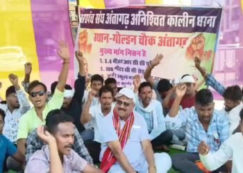 विकास कार्य ठप होने से नाराज 56 सरपंचों का सामूहिक इस्तीफा