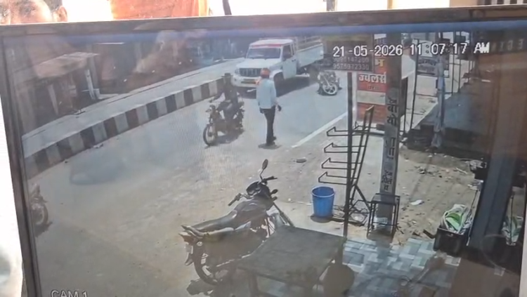 धमतरी में दर्दनाक सड़क हादसा, पिकअप की चपेट में आने से युवक की मौत