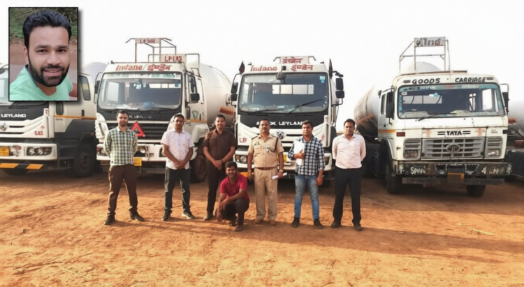 महासमुंद में 1.5 करोड़ का LPG घोटाला: प्लांट मैनेजर समेत 4 हिरासत में, 2 फरार