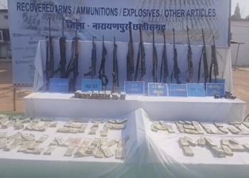 अबूझमाड़ में बड़ा नक्सल डंप बरामद, करोड़ों कैश के साथ भारी हथियार जब्त