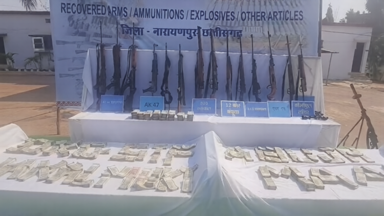 अबूझमाड़ में बड़ा नक्सल डंप बरामद, करोड़ों कैश के साथ भारी हथियार जब्त