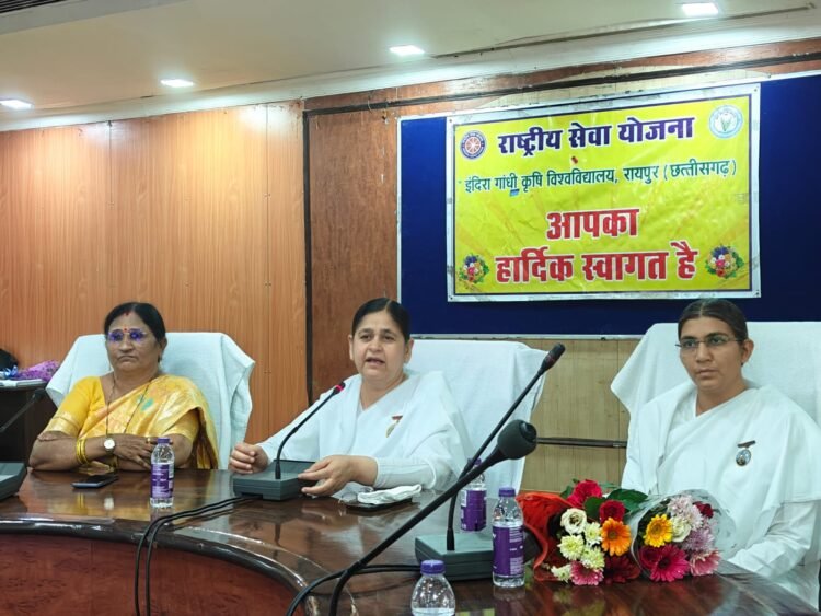 कृषि महाविद्यालय, रायपुर में ब्रह्माकुमारी डॉ. गीता बहन का प्रेरणादायक व्याख्यान संपन्न