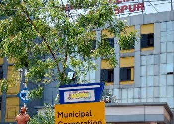 बिलासपुर नगर निगम में बड़ा प्रशासनिक फेरबदल, 8 जोन आयुक्तों के तबादले