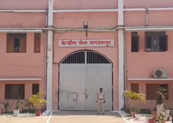 जगदलपुर केंद्रीय जेल फिर चर्चा में, 10 दिनों में तीसरी मौत से मचा हड़कंप