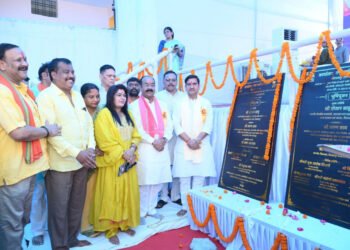जिला स्तरीय शहरी समाधान शिविर में 18 करोड़ रुपए से ज्यादा के विकास कार्यों का भूमिपूजन, हितग्राहियों को मिला योजनाओं का लाभ