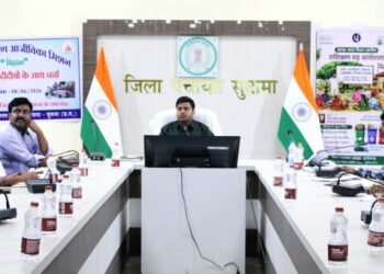 सुकमा में ‘लखपति दीदी’ अभियान को मिलेगी नई गति, महिलाओं की आर्थिक मजबूती पर फोकस