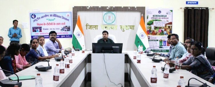 सुकमा में ‘लखपति दीदी’ अभियान को मिलेगी नई गति, महिलाओं की आर्थिक मजबूती पर फोकस