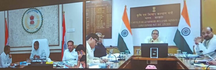 अल-नीनो के मद्देनजर केंद्रीय कृषि मंत्री चौहान ने ली छत्तीसगढ़ की खेती-किसानी की जानकारी