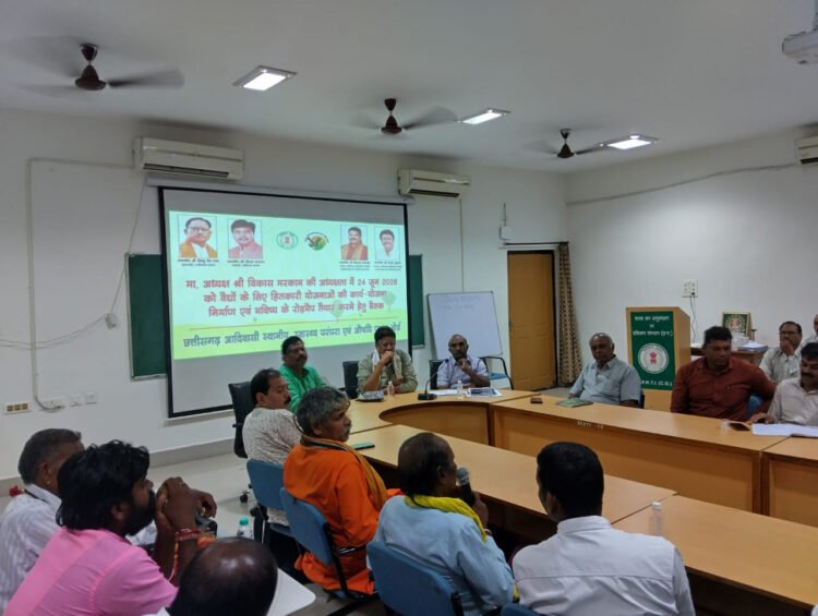 बोर्ड वैद्यों की स्वास्थ्य परंपराओं, पारंपरिक ज्ञान संरक्षण और उत्थान के लिए प्रतिबद्ध : विकास मरकाम