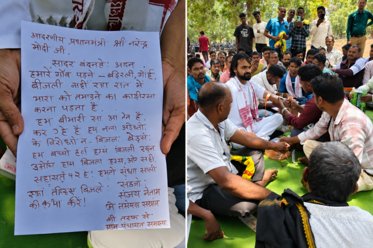गरियाबंद में बिजली की मांग के लिए ग्रामीणों ने खून से लिखा प्रधानमंत्री को पत्र, 500 से अधिक पोस्टकार्ड भेजेंगे