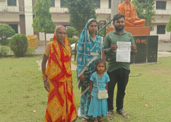 प्रधानमंत्री आवास पर दोबारा स्टे से बढ़ा विवाद, हितग्राही ने कलेक्टर से लगाई न्याय की गुहार