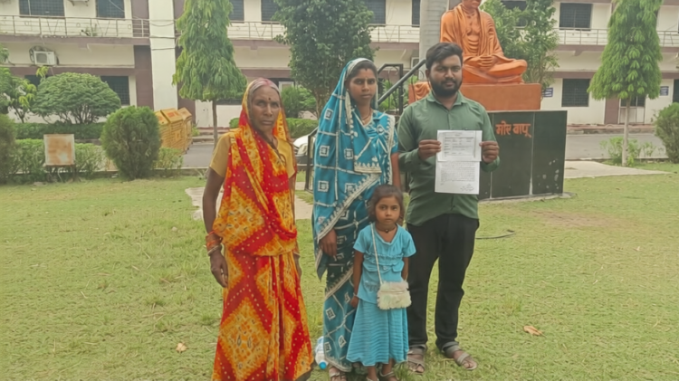 प्रधानमंत्री आवास पर दोबारा स्टे से बढ़ा विवाद, हितग्राही ने कलेक्टर से लगाई न्याय की गुहार