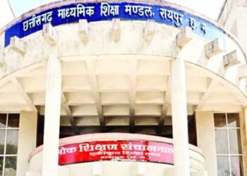 पुनर्मूल्यांकन के बाद बढ़ी मेरिट सूची, 10वीं-12वीं में 26 नए विद्यार्थियों को मिला स्थान
