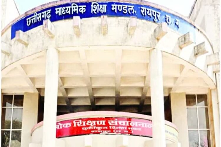 पुनर्मूल्यांकन के बाद बढ़ी मेरिट सूची, 10वीं-12वीं में 26 नए विद्यार्थियों को मिला स्थान