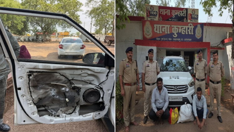गांजे की गंध ने खोला तस्करी का राज, 14.5 किलो मादक पदार्थ जब्त