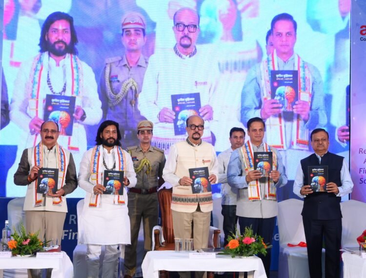 समर्थ भारत कॉन्क्लेव 2026 का उद्घाटन किया राज्यपाल ने,कहा-आर्टिफिशियल इंटेलिजेंस सहायक है, मानव बुद्धि का विकल्प नहीं