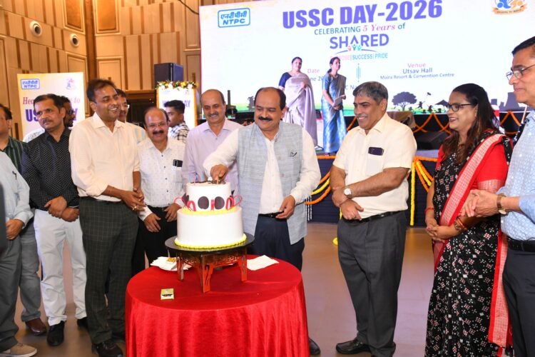 एनटीपीसी यूएसएससी दिवस-2026 उत्साहपूर्वक मनाया गया