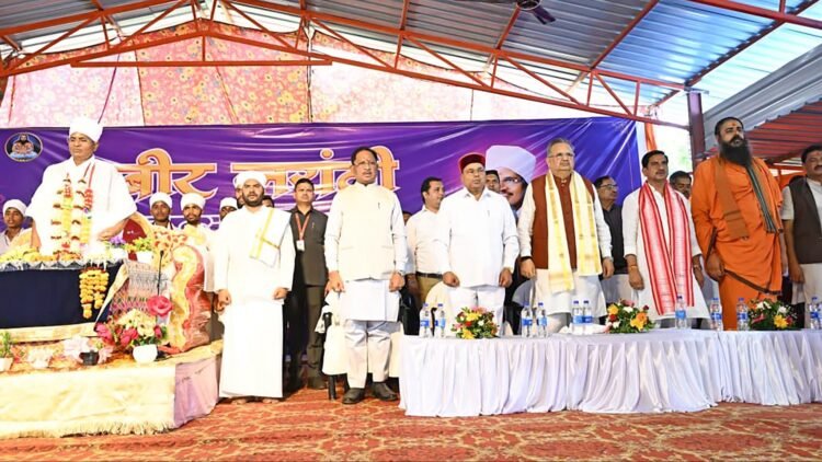 संत कबीर महोत्सव में CM साय बोले- छत्तीसगढ़ में शांति, विकास और जनकल्याण हमारी प्राथमिकता