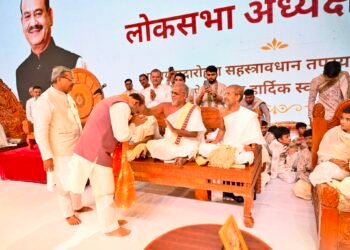 मानवता को शांति, आत्मसंयम, करुणा और अहिंसा का मार्ग दिखाते हैं भगवान महावीर के विचार : लोकसभा अध्यक्ष ओम बिरला