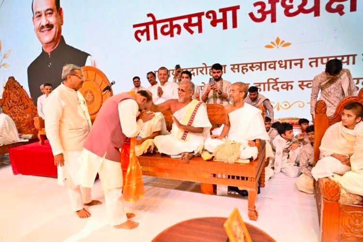 मानवता को शांति, आत्मसंयम, करुणा और अहिंसा का मार्ग दिखाते हैं भगवान महावीर के विचार : लोकसभा अध्यक्ष ओम बिरला