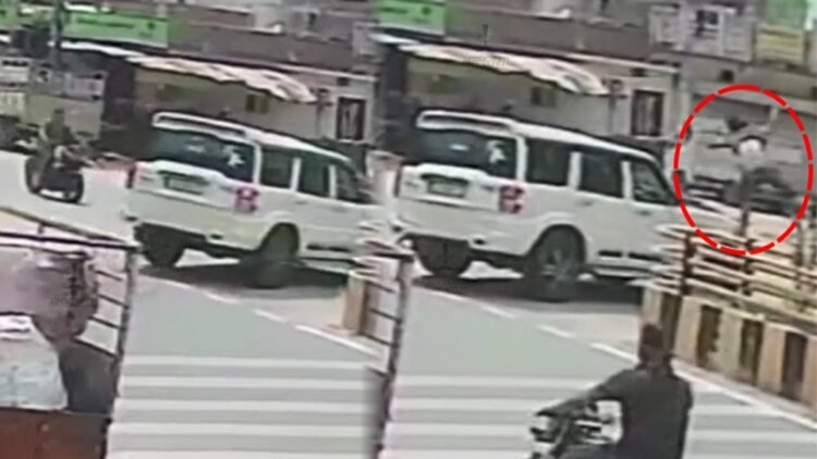 रौंगटे खड़े कर देगा कांकेर हादसे का वीडियो, कार से टकराकर कई फीट उछला युवक