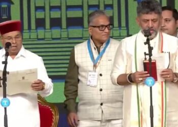 डीके शिवकुमार बने कर्नाटक के नए मुख्यमंत्री, जी परमेश्वर ने ली उपमुख्यमंत्री पद की शपथ