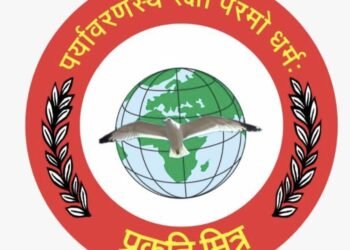 विश्व पर्यावरण दिवस: ‘अब जलवायु के लिए’- डॉ यतीश जैन