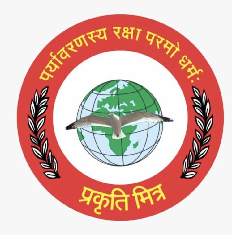 विश्व पर्यावरण दिवस: ‘अब जलवायु के लिए’- डॉ यतीश जैन