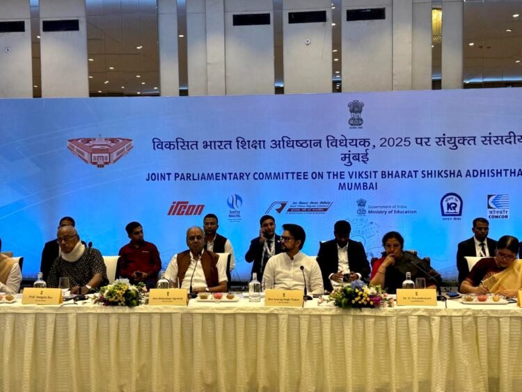 विकसित भारत शिक्षा विधेयक पर JPC की अहम बैठक, सांसद बृजमोहन ने रखे सुझाव