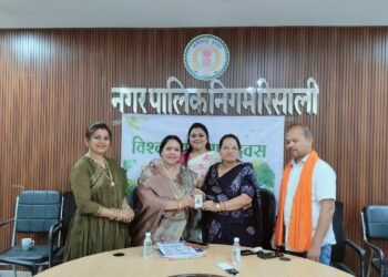 पर्यावरण दिवस पर संगोष्ठी :  ब्रांड एम्बेसेडर व जनप्रतिनिधि जलवायु संरक्षण और अपशिष्ट प्रबंधन को लेकर चलाऐंगे संयुक्त अभियान