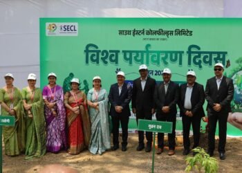 एसईसीएल मुख्यालय में विश्व पर्यावरण दिवस उत्साह एवं गरिमामय वातावरण में मनाया गया